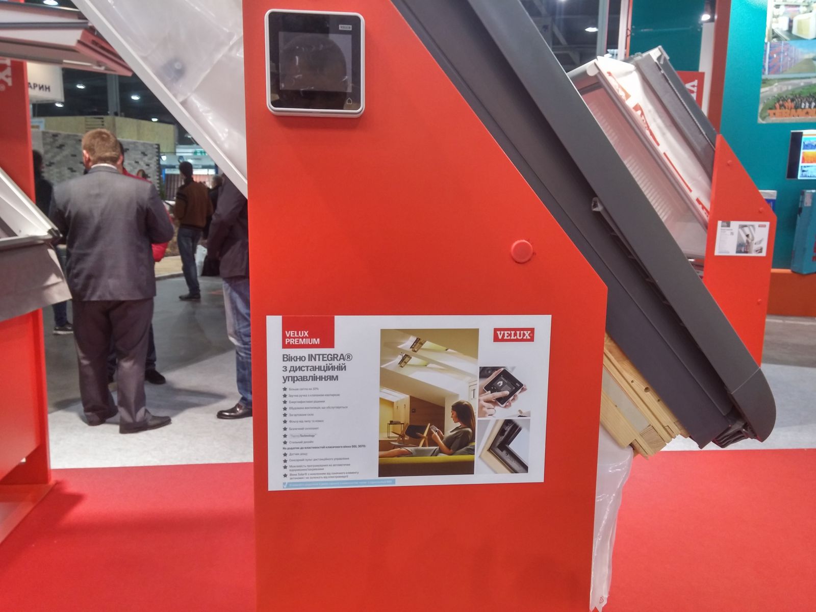  Velux